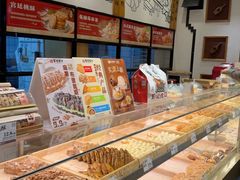 -彭记优口(胜利路店)