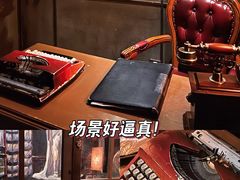 -逃脱反斗城沉浸剧情密室(北京路店)