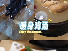 -长顺参鸡汤店(西塔总店)