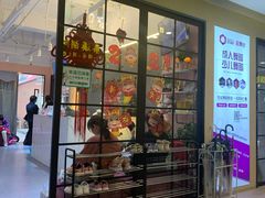 -星舞宝贝少儿舞蹈艺术(天山西路店)