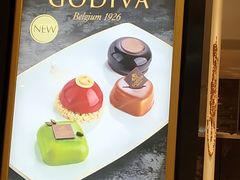 -GODIVA(王府井apm店)