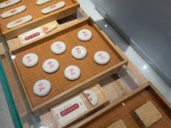 -老鼎丰糕点铺子(国贸商城店)