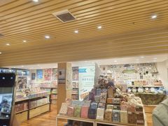 -猫的天空之城概念书店(景德镇陶溪川店)