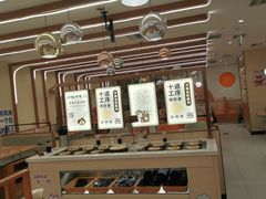 -呷哺呷哺(郑州国贸360餐厅店)
