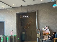 -星河湾温泉洗浴酒店