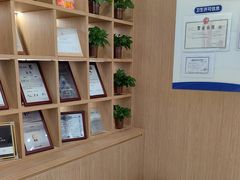 -泰康拜博口腔(松江印象城臻尔店)