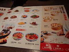 -王繁星面馆(西安熙地港店)