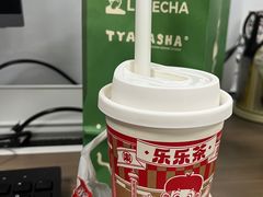-LELECHA乐乐茶(新街口大洋店)