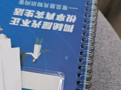 -武汉大学附属爱尔眼科医院(湖北总院)