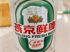 -烤肉宛饭庄(北新桥店)