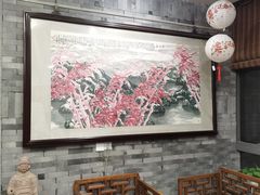 -秦汉胡同书法国画古筝围棋书院(漕宝日月光分馆)