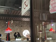 大堂-叶派龙虾•招牌香辣蟹·海鲜(中海国际店)