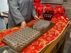 -泸州老窖景区