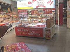 -味多美(江安路店)