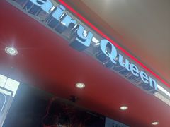 -DQ·蛋糕·冰淇淋(新世纪6F店)