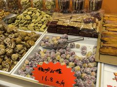 -满谷宝栗(奥林匹克店)