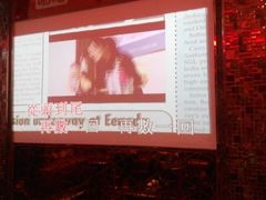 -唱吧麦颂KTV(东胜港悦广场店)