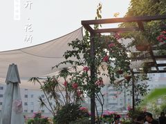 -听香·678茶铺(猛追湾店)