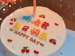 -亦家cake·0卡糖