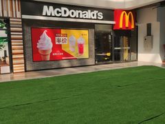 -麦当劳(杭州临平万达广场店)