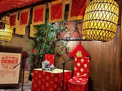 -南京大牌档(人民广场店)
