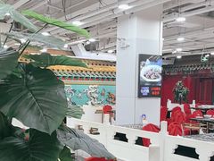 -芦月轩羊蝎子(太平桥店)