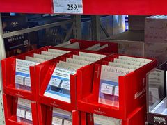 -山姆会员商店(亦庄创意生活广场店)