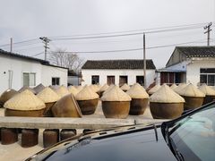 -苏州市吴中区光福窑上花果蜜饯厂