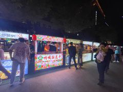 -中建幸福空间
