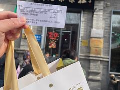 -吴裕泰茶庄(前门大街店)