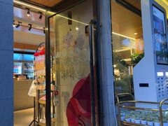 -蝦塘·中国餐馆(城墙南马道巷店)