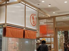-小满手工粉(上海月星环球港店)