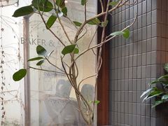 -BAKER&SPICE(安福路店)
