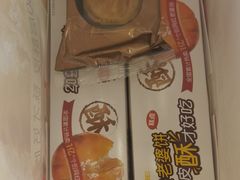 -味多美蛋糕(台湾街店)