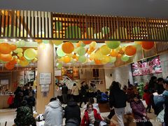 -汤森悠生活文化汤(江宁万达店)