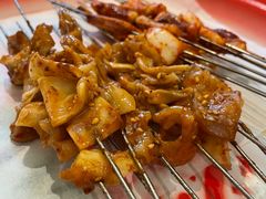 -申记串道和和旗舰店(北行店)