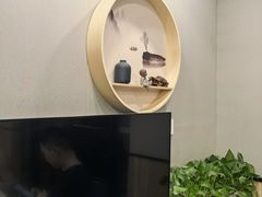 -海金滋(陕西南路店)