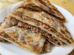 牛肉大葱千层-王学胜肉饼