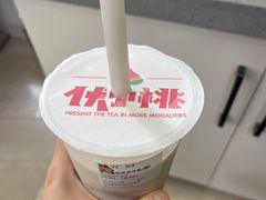 -伏小桃(雁塔MOMOPARK店)