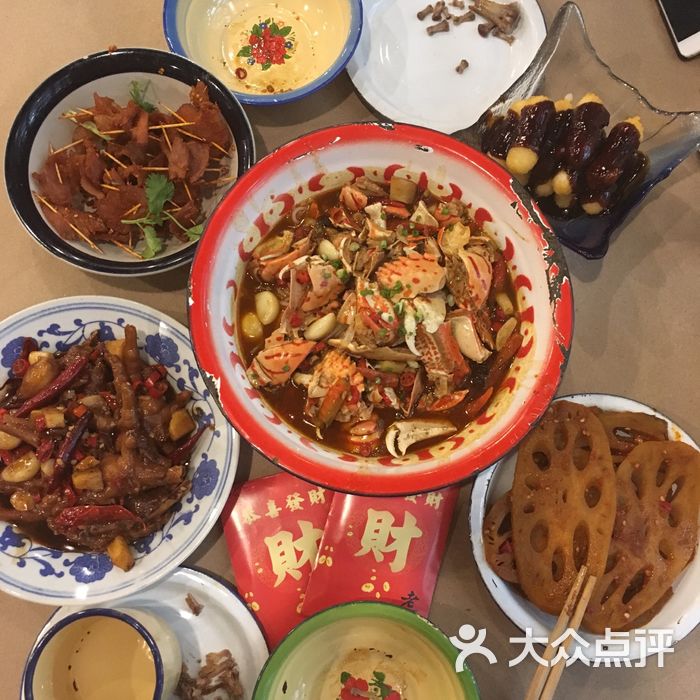 老三样图片-北京赣菜-大众点评网