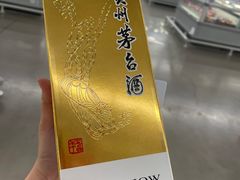 -麦德龙(浦东店)
