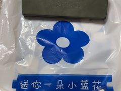 -潘多拉眼镜·蔡司依视路明月(潘家园店)