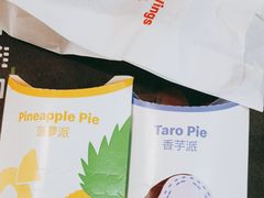 -麦当劳(衡阳解放路店)