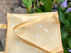 -侘寂甜品(自取店)