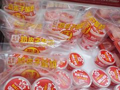 -味多美蛋糕(金顶街店)