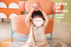 -57KIDS儿童摄影