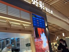 -好彩猪肚鸡(正弘城店)