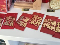 -平安金融中心云际观光层