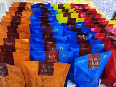 -哈尔滨秋林食品有限责任公司(秋林公司店)