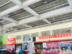 -中国石油(元华加油站)